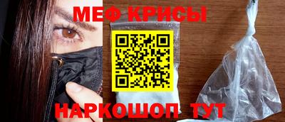 шишки Дубна