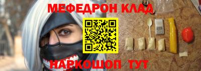 винт Донской