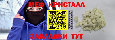 винт Донской
