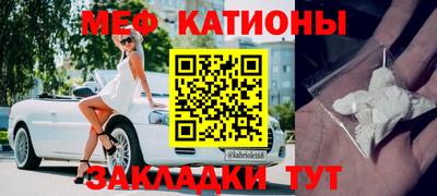 винт Донской