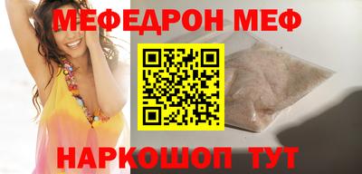apvp Донецк