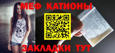 ПСИЛОЦИБИНОВЫЕ ГРИБЫ Заводоуковск