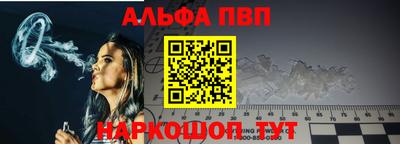 шишки Дубна