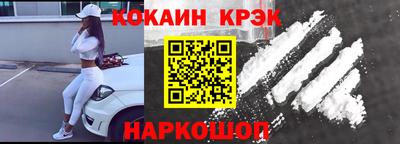 СК Жуковский