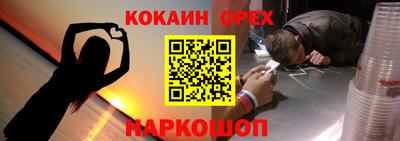 apvp Донецк