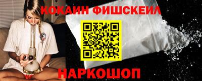 винт Донской