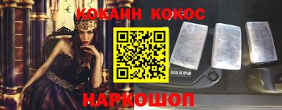 СК Жуковский