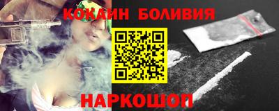 шишки Дубна