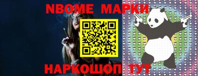 ПСИЛОЦИБИНОВЫЕ ГРИБЫ Заводоуковск