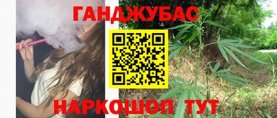 apvp Донецк