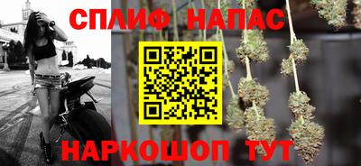 винт Донской