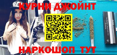 apvp Донецк