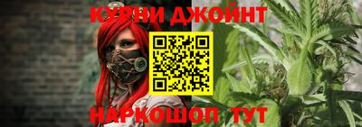 мяу мяу кристалл Заволжье
