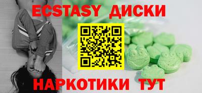 apvp Донецк