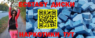 apvp Донецк