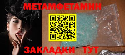 ПСИЛОЦИБИНОВЫЕ ГРИБЫ Заводоуковск