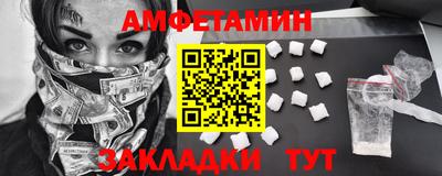 ПСИЛОЦИБИНОВЫЕ ГРИБЫ Заводоуковск