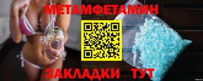 винт Донской