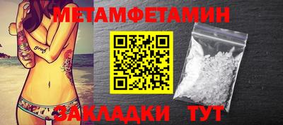 ПСИЛОЦИБИНОВЫЕ ГРИБЫ Заводоуковск