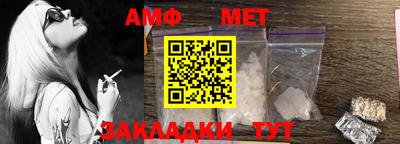 винт Донской