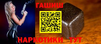 apvp Донецк