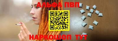 СК Жуковский