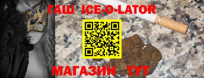 ПСИЛОЦИБИНОВЫЕ ГРИБЫ Заводоуковск