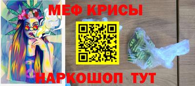 шишки Дубна
